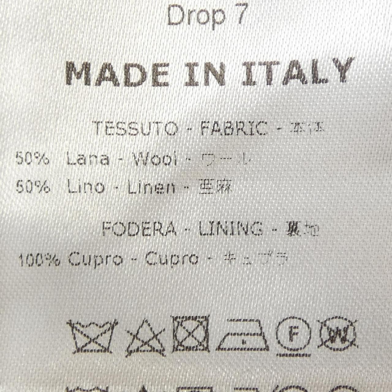 デペトリロ DE PETRILLO ジャケット