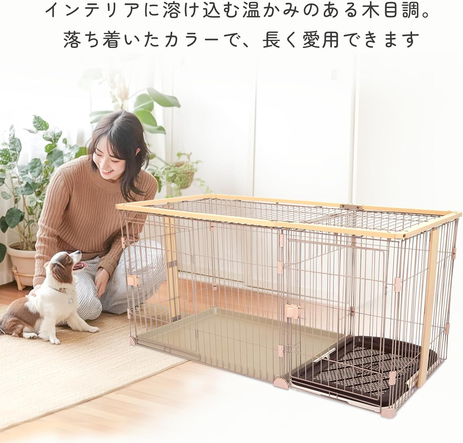 Shinyever ウッディサークル 犬ケージ 木製 中型犬 カーキ 屋根付き