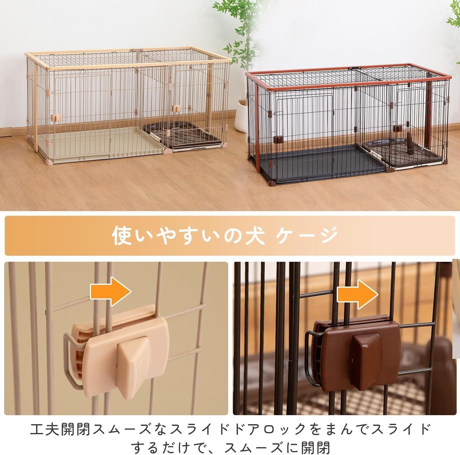 Shinyever ウッディサークル 犬ケージ 木製 中型犬 カーキ 屋根付き