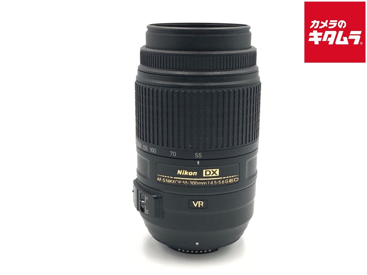 【中古】 【難あり品】 ニコン AF-S DX NIKKOR 55-300mm F4.5-5.6G ED VR