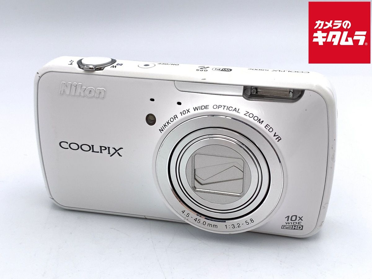 【中古】 【並品】 ニコン COOLPIX S800c WH ホワイト