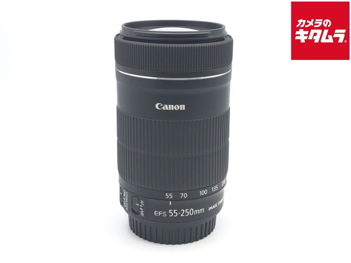 【中古】 【良品】 キヤノン EF-S55-250mm F4-5.6 IS STM