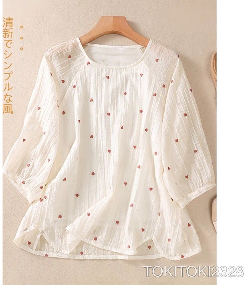 リネンセット レディース 夏用 レトロ 厚手刺繍 七分袖シャツトップス カジュアル 九分丈ワイドパンツ 2点セット ベージュ