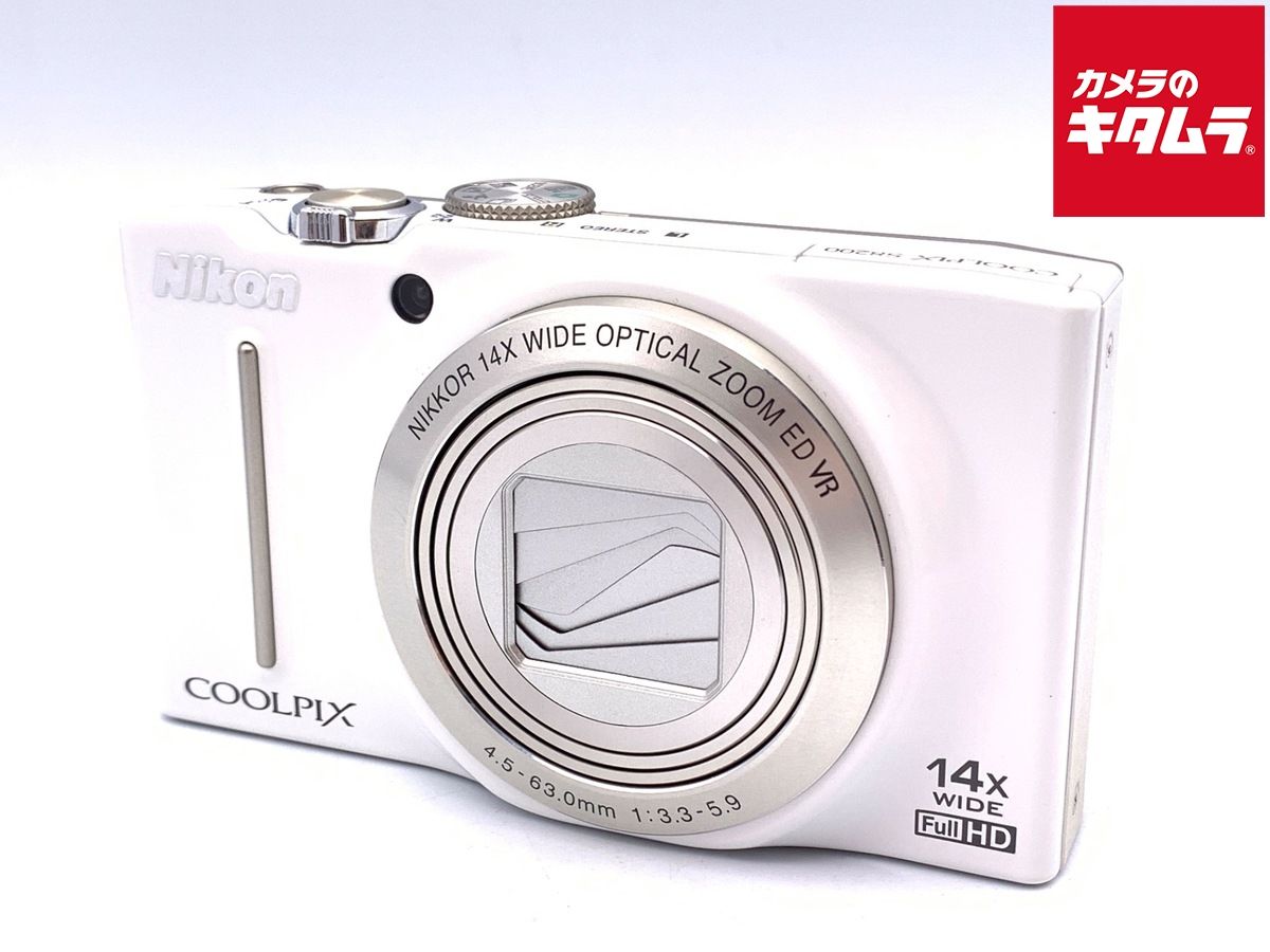 【中古】 【並品】 ニコン COOLPIX S8200 ナチュラルホワイト