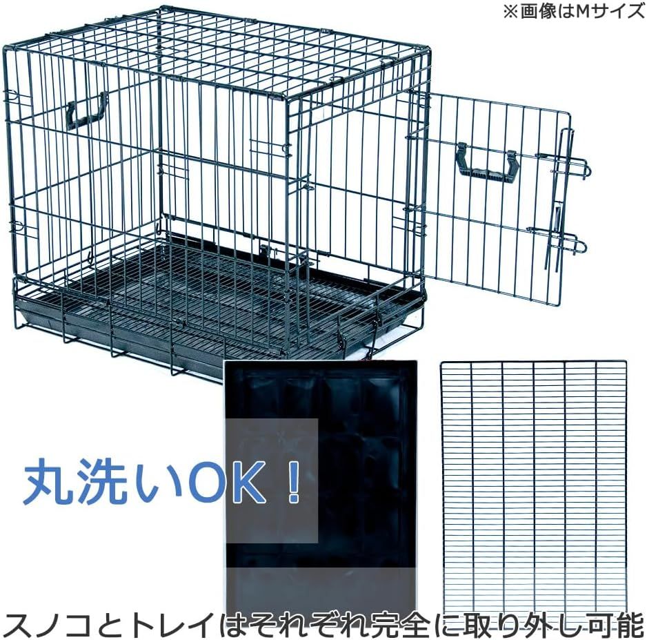 プチリュバン ペットケージ 犬 猫 LLサイズ すのこ付き トレー付き 幅