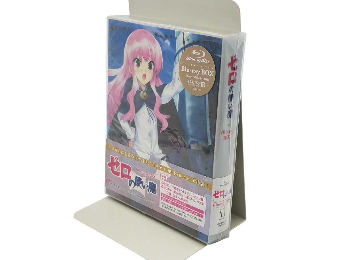【未開封】BD ブルーレイ ゼロの使い魔　Blu-ray BOX 9,088円