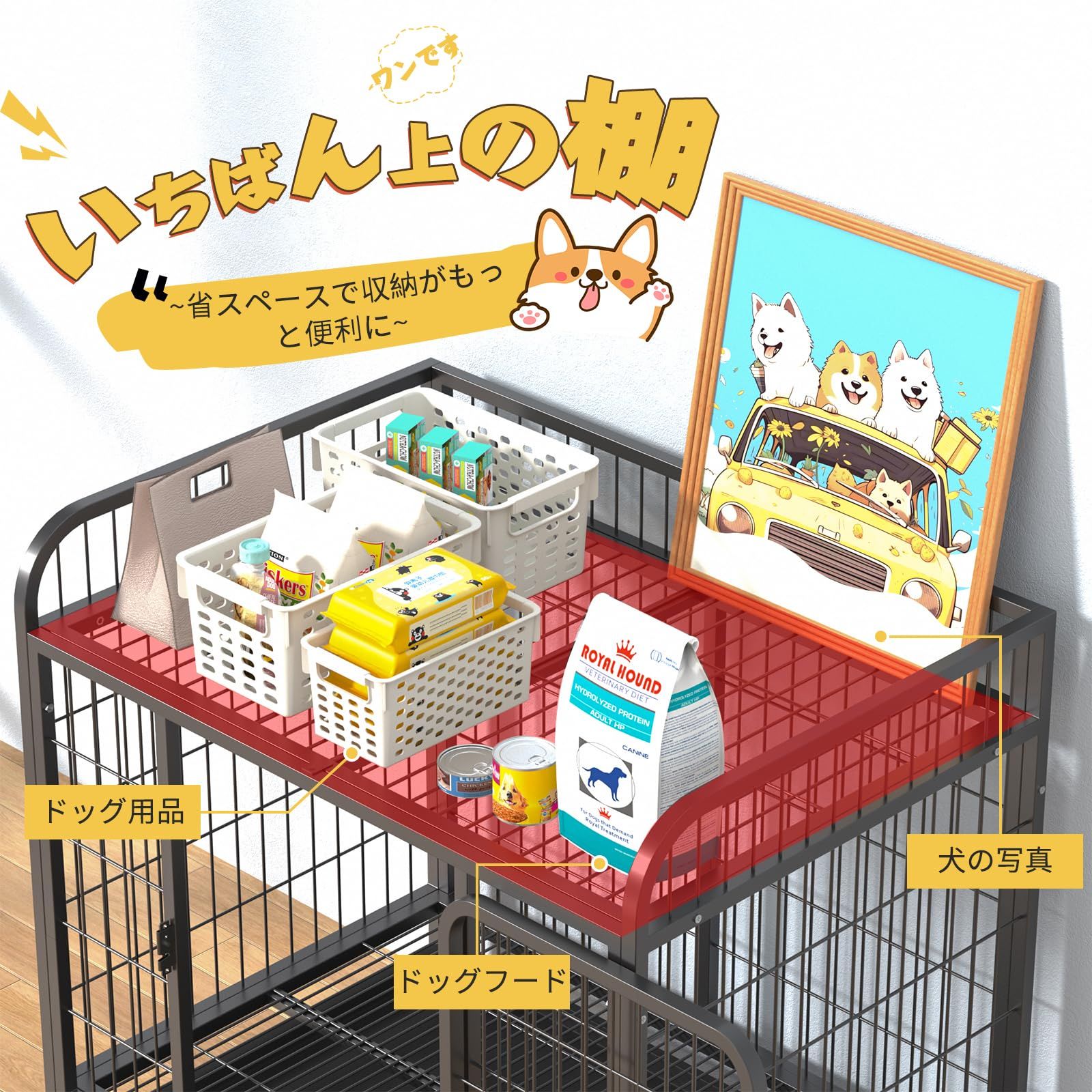 GOLOKOO 犬のケージ 犬 サークル ペットサークル 屋根付き サイズ L