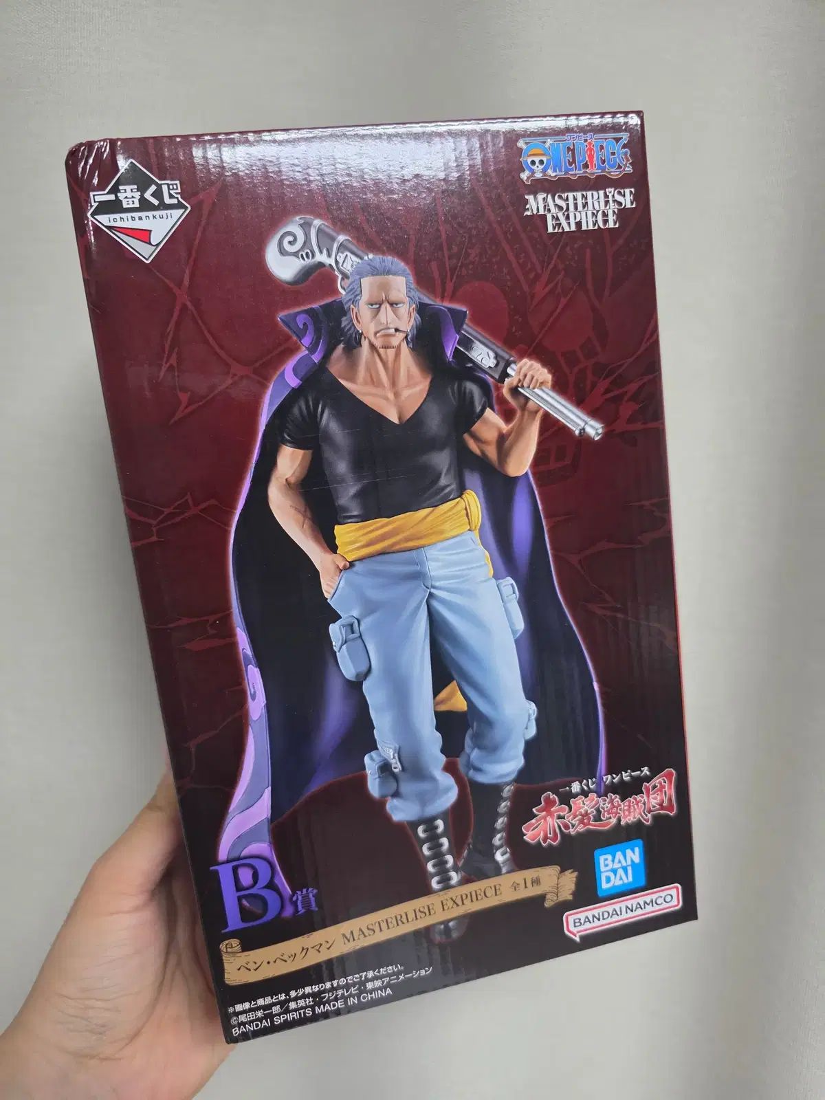 ONE PIECE 赤髪海賊団 B賞 ベン・ベックマン 未開封 フィギュア