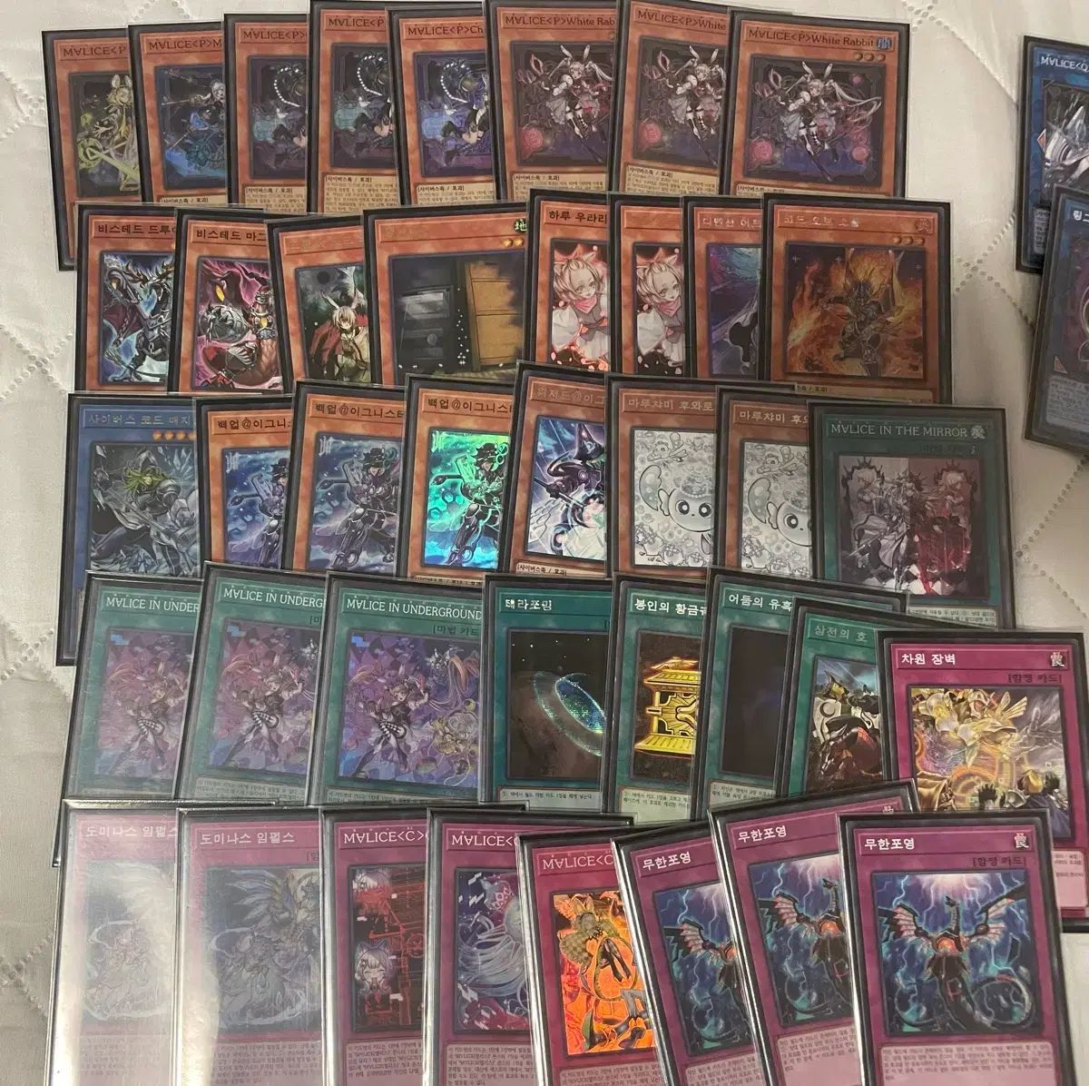 맬리스デッキ 出品