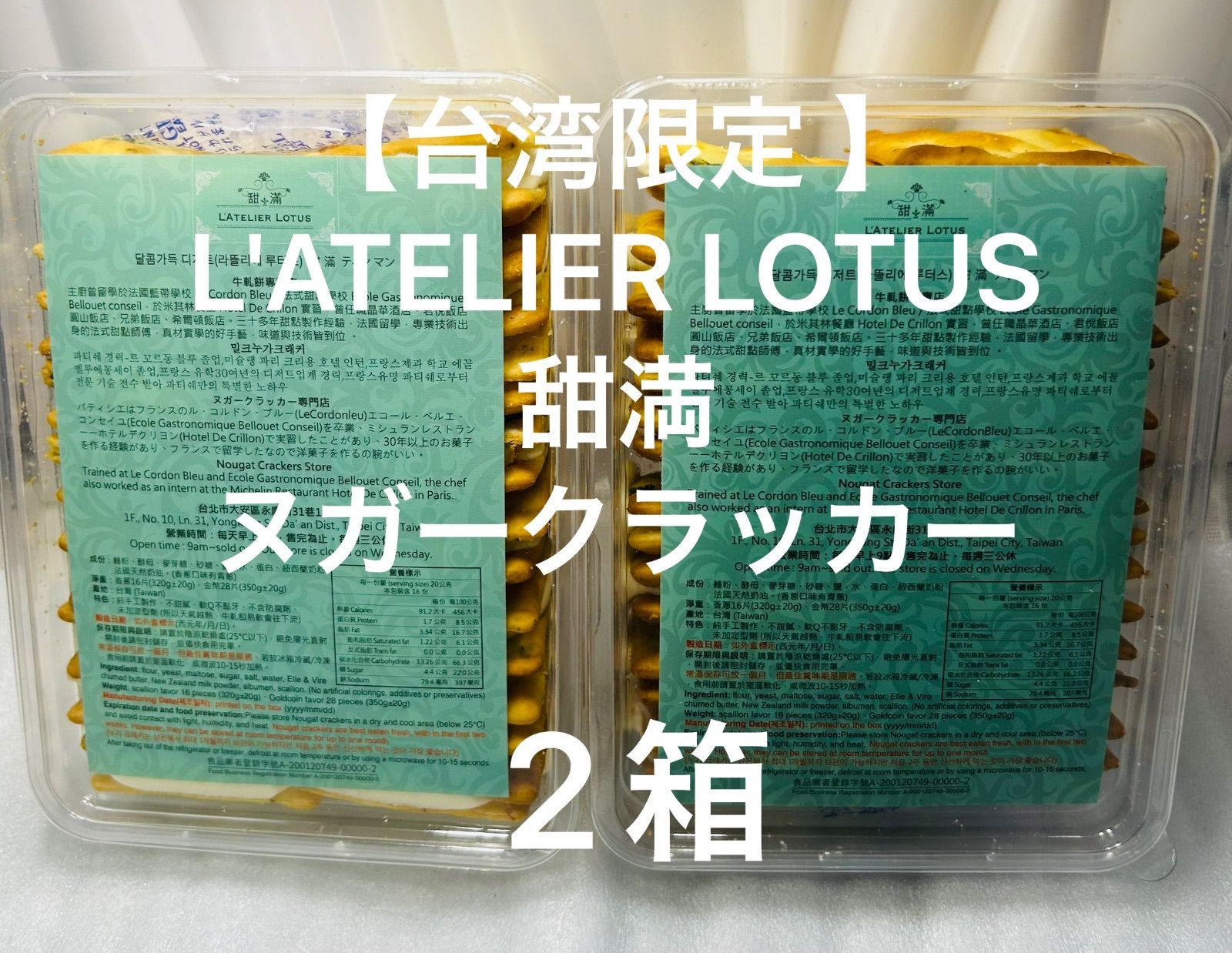 いし様専用ページ - メルカリ