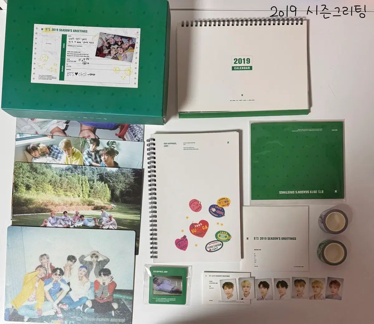 BTS DVD