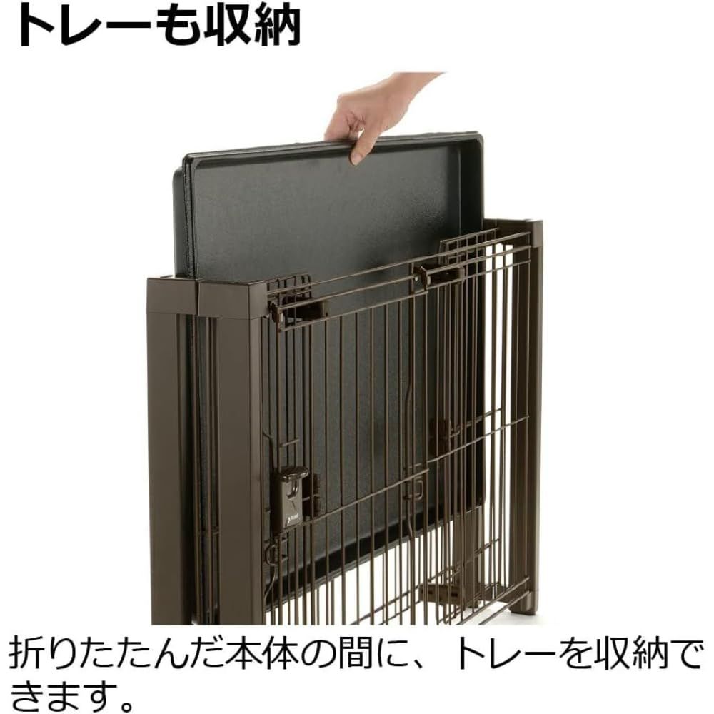 リッチェル(Richell) 折りたたみアルミペットサークル 90-60 ブラウン