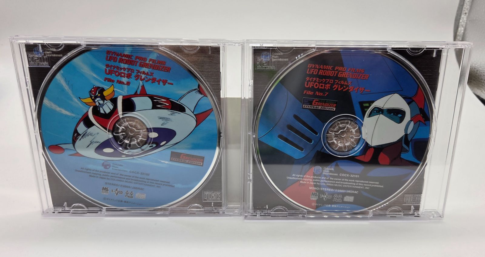 ETERNAL EDITION ダイナミックプロフィルムズFile No.7&8 UFOロボ
