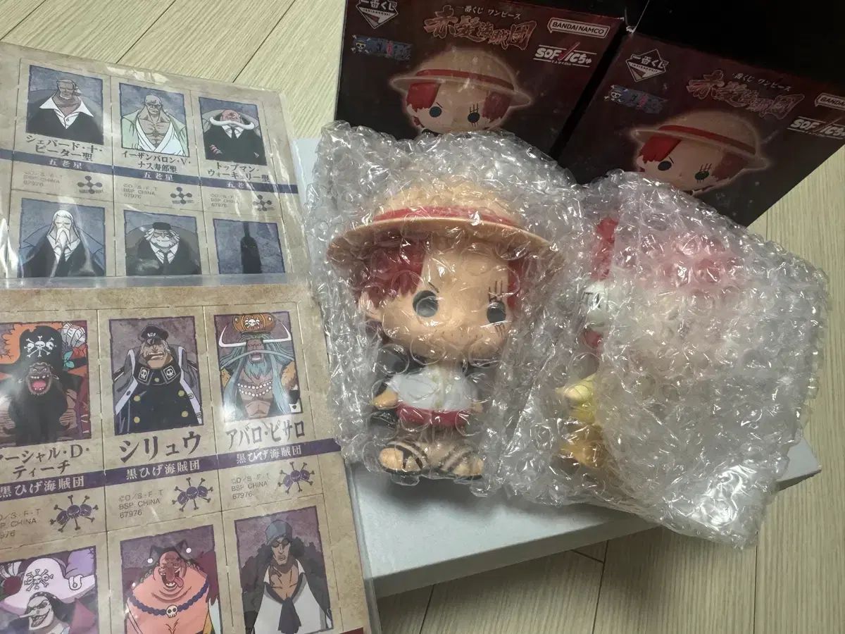 ONE PIECE 一番くじ ソフトビニール シャンクス&ウタ フィギュア まとめ売り 6,757円