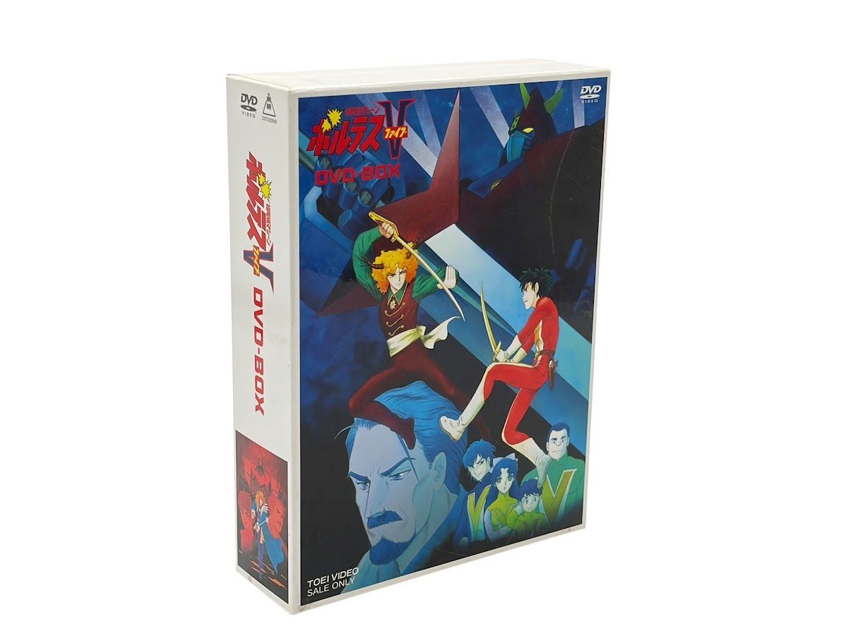 DVD 超電磁マシーン ボルテスV BOX (初回限定生産) - メルカリ