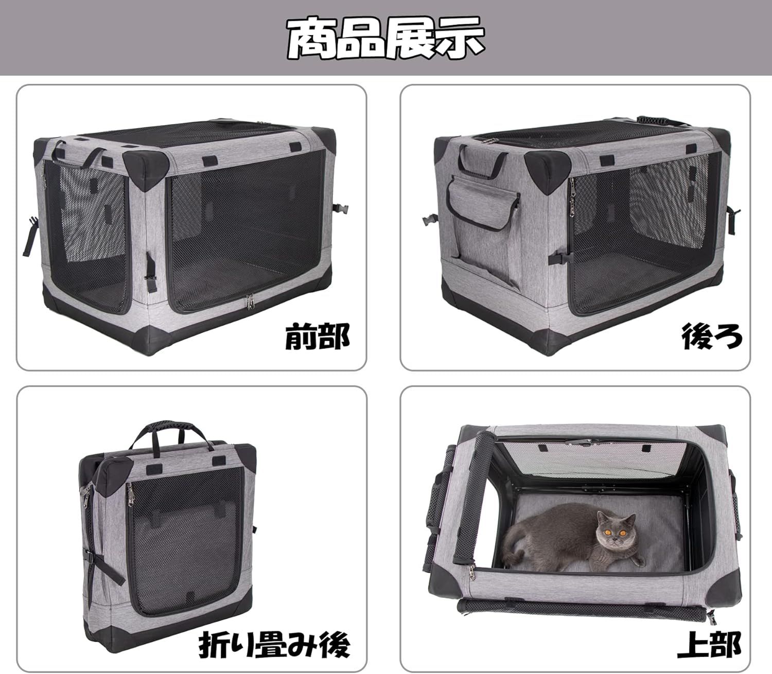 GPR ペット ソフトクレート ケージ ペットキャリー (シルバグレー, XL) GPR ペット ソフトクレート ケージ ペットキャリー ペットハウス