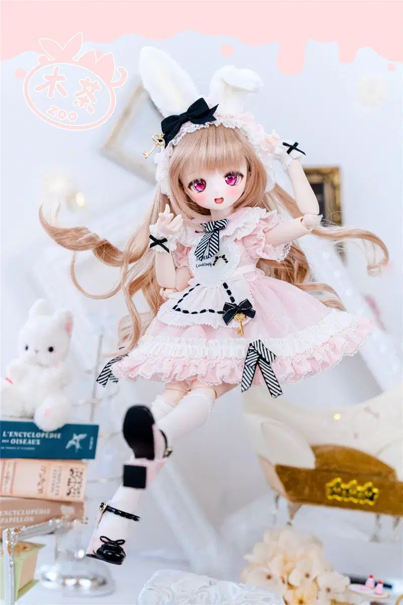 msd/mdd) 目次動物園 メイド服