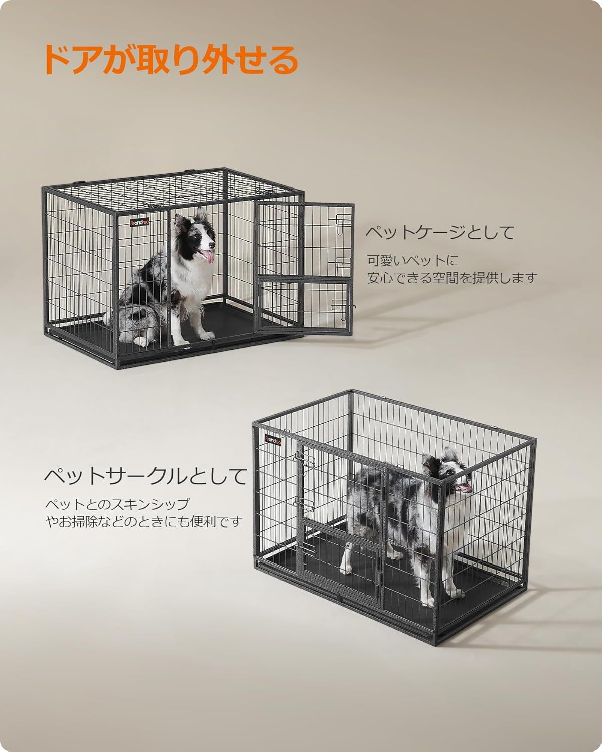 FEANDREA ペットケージ 犬ケージ 中型犬 大型犬 ダブルドア付き トレー