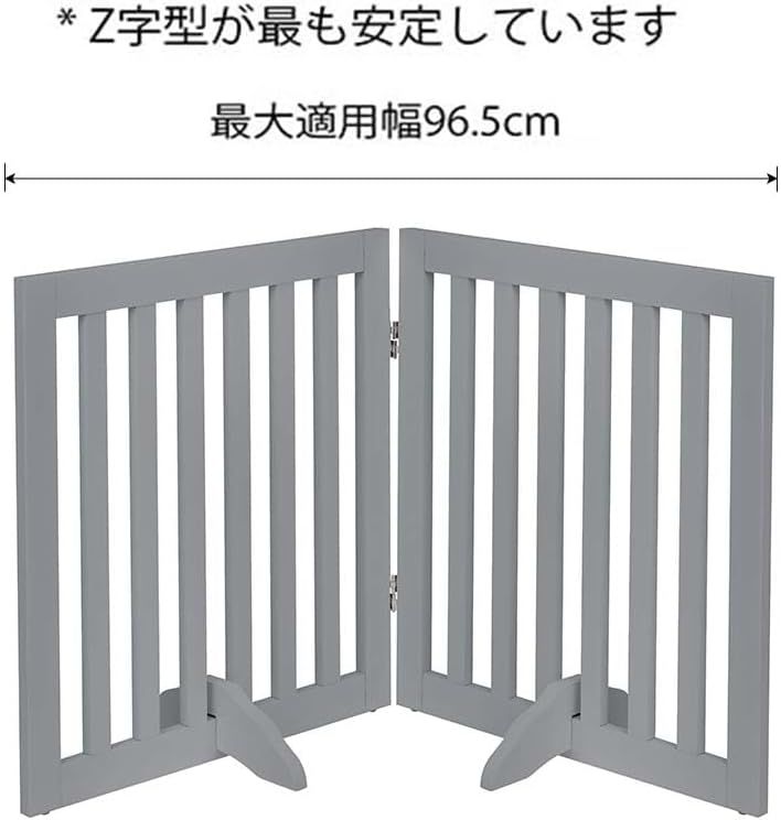 unipaws ペットゲート 置くだけ簡単 木製 折りたたみ式 伸縮可能（幅91