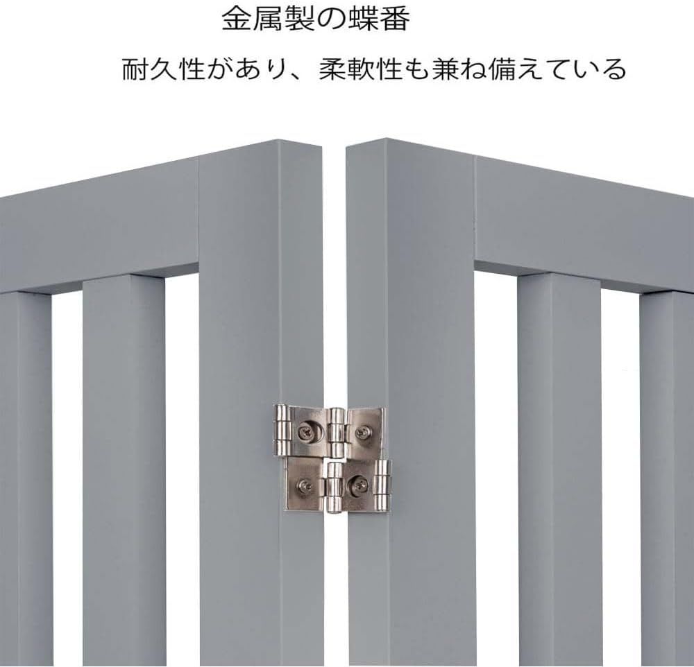 unipaws ペットゲート 置くだけ簡単 木製 折りたたみ式 伸縮可能（幅91