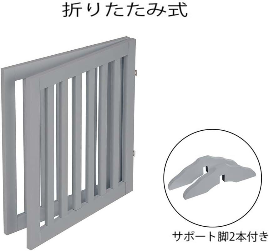 unipaws ペットゲート 置くだけ簡単 木製 折りたたみ式 伸縮可能（幅91