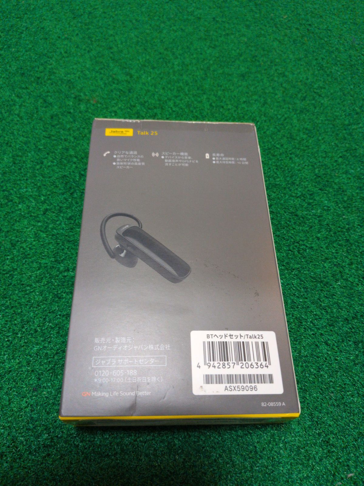 Jabra TALK 25 Bluetooth ヘッドセット - メルカリ
