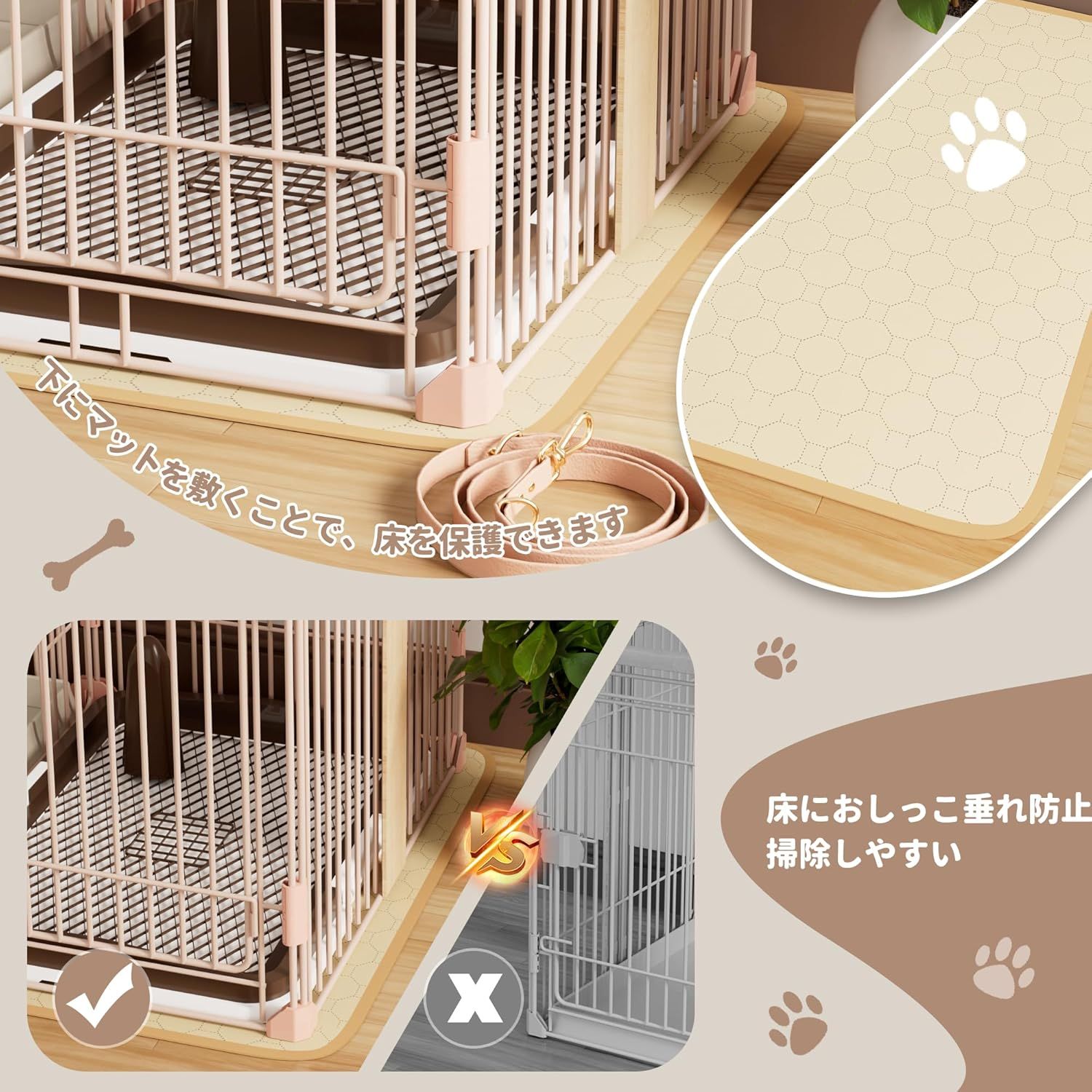 犬 ケージ 犬 ゲージ 幅146×奥行68×高さ70cm 小中大型犬用 屋根付き 犬