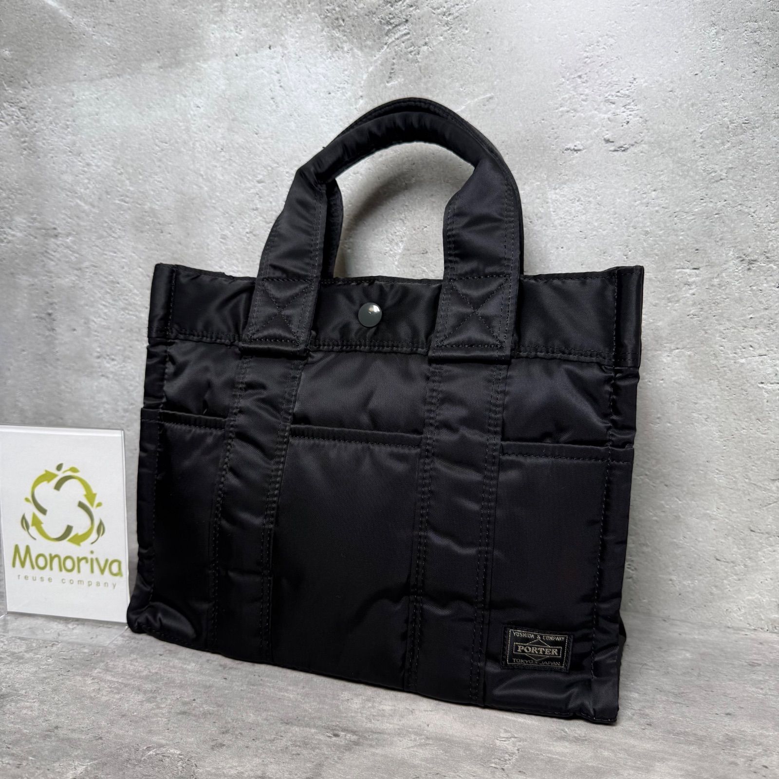 ✨HEAD PORTER ヘッドポーター ナイロン トートバッグ ブラック 美品