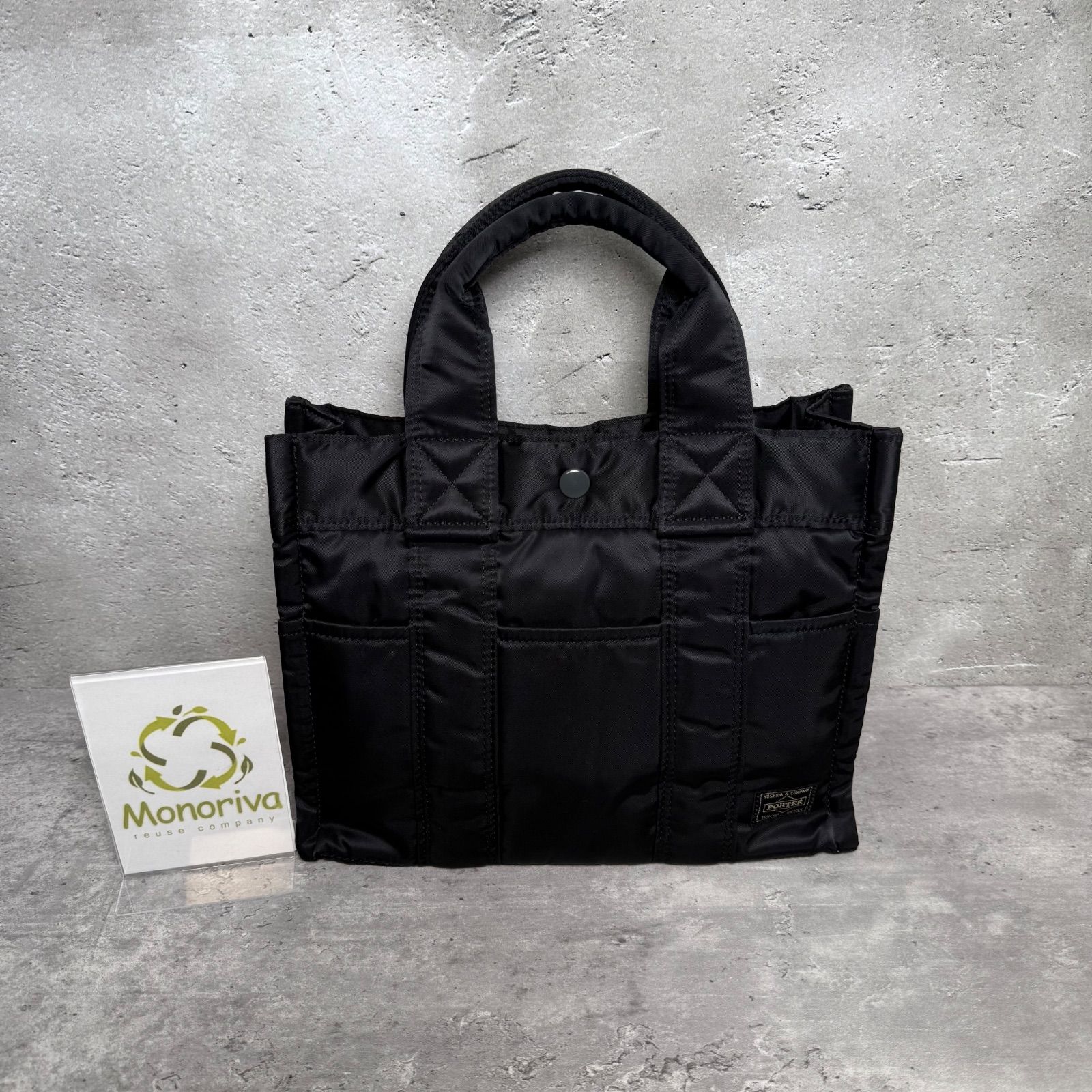 ✨HEAD PORTER ヘッドポーター ナイロン トートバッグ ブラック 美品