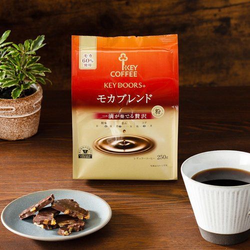 キーコーヒー KEY DOORS+ モカブレンド 粉 FP 250g×2袋 - メルカリ
