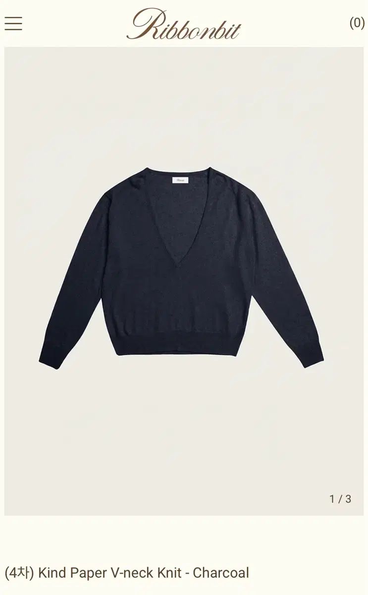 リーリボン빛 ペーパー ニット Vネック チャコール ribbonbit paper knit