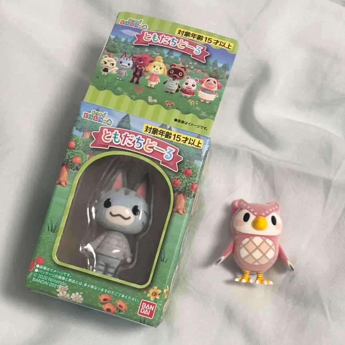 まとめ売り) あつまれどうぶつの森 フィギュア サイダー 부옥