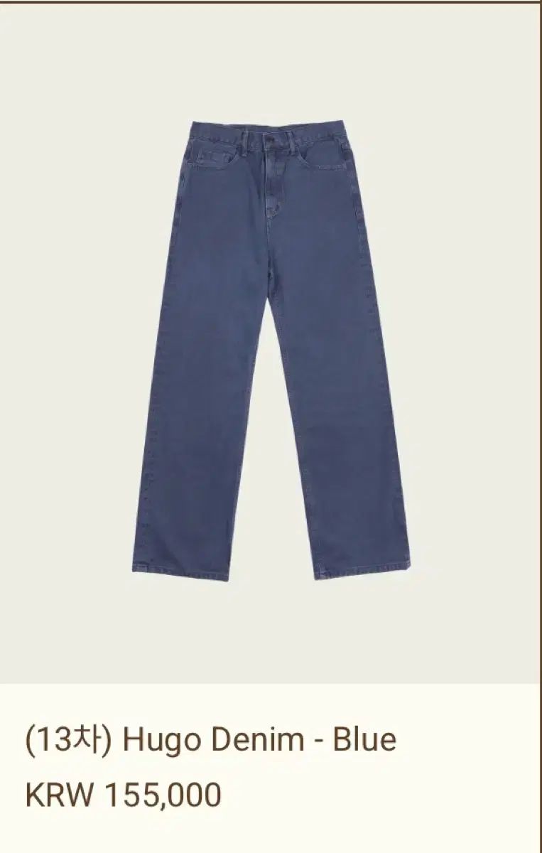 リボン빛 ヒューゴ ブルー デニム s ribbonbit hugo blue denim