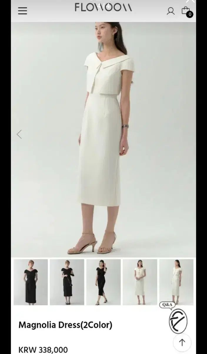 フローム マグノリア アイボリー Magnolia Dress クリーム S 23,136円