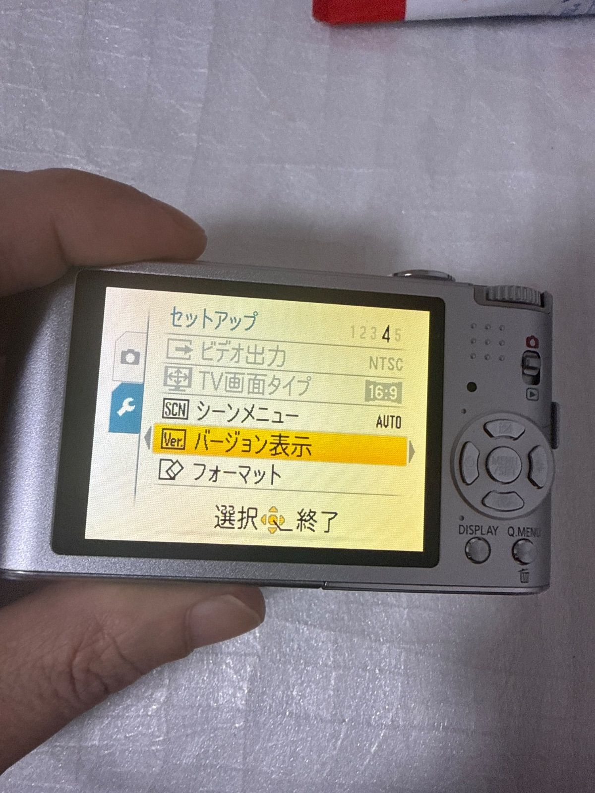 ❗️動作良好❗️デジカメ 本体 Panasonic DMC-FX60 現状品 - メルカリ