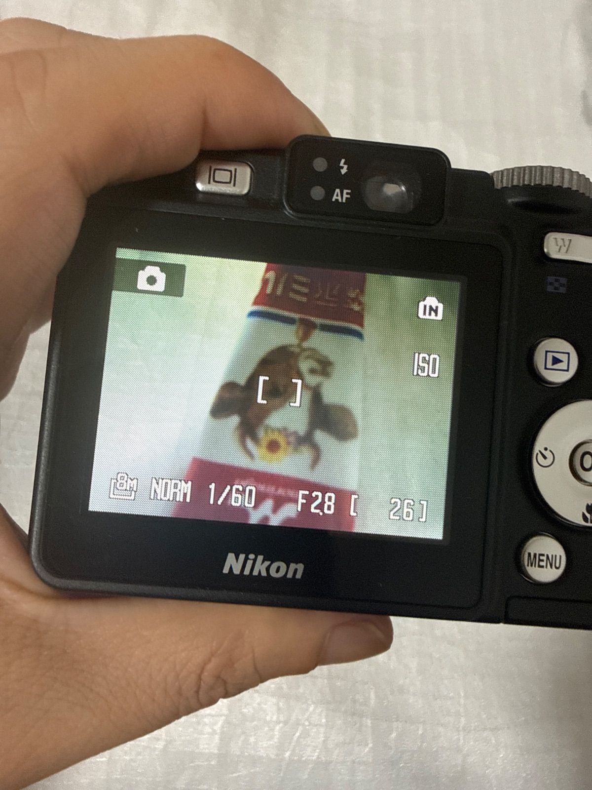 ❗️動作良好❗️デジカメ 本体 Nikon Coolpix P50 現状品 - メルカリ