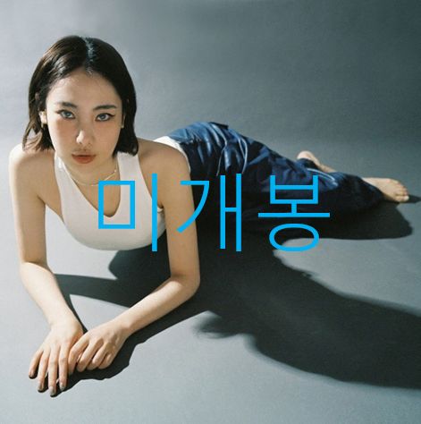 未開封 由良 （ Youra ） ー Gaussian CD