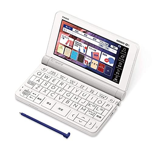 【新品】カシオ 電子辞書 フランス語 エクスワード XD-SX7200 57コンテンツ (フランス語11コンテンツ) XD-SXN72 セット ホワイト a581a3ec
