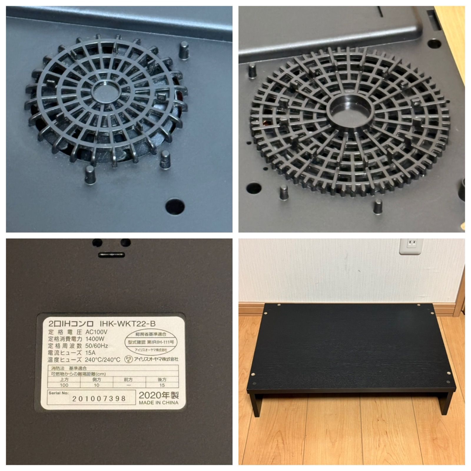 専用スタンド付き】IRIS OHYAMA IHコンロ IHK-WKT22-B - メルカリ