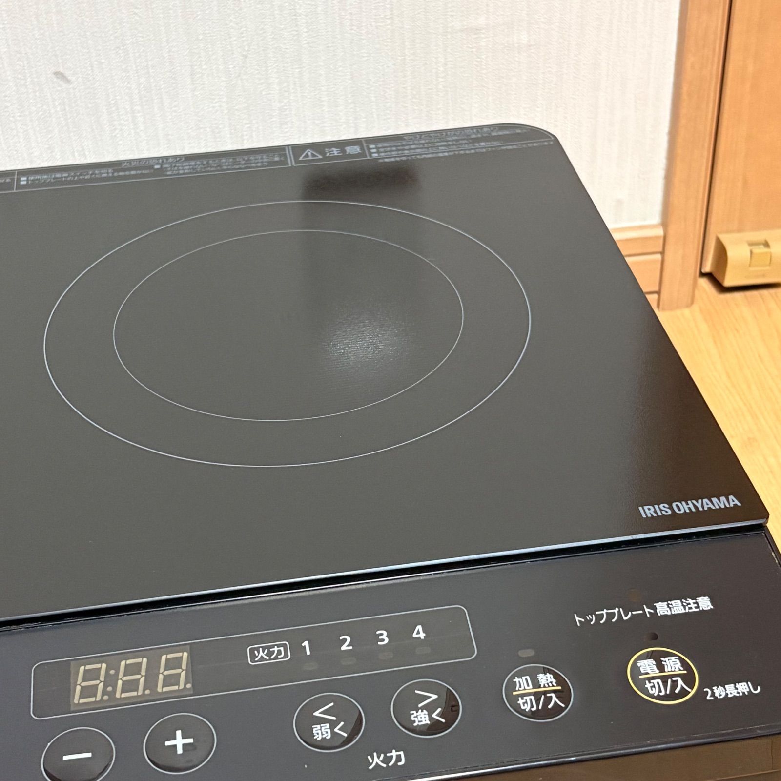 専用スタンド付き】IRIS OHYAMA IHコンロ IHK-WKT22-B - メルカリ
