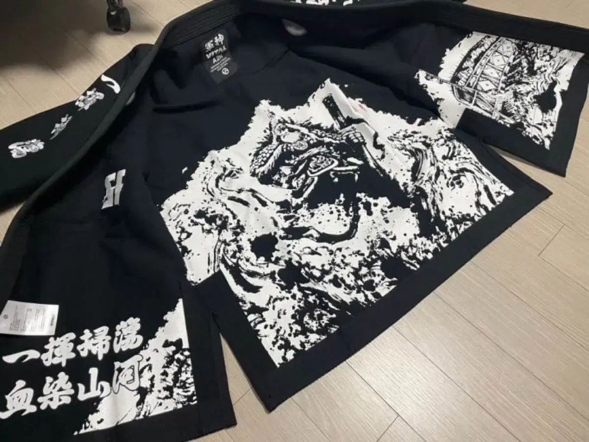 バイタル 군신 a2h (살균)