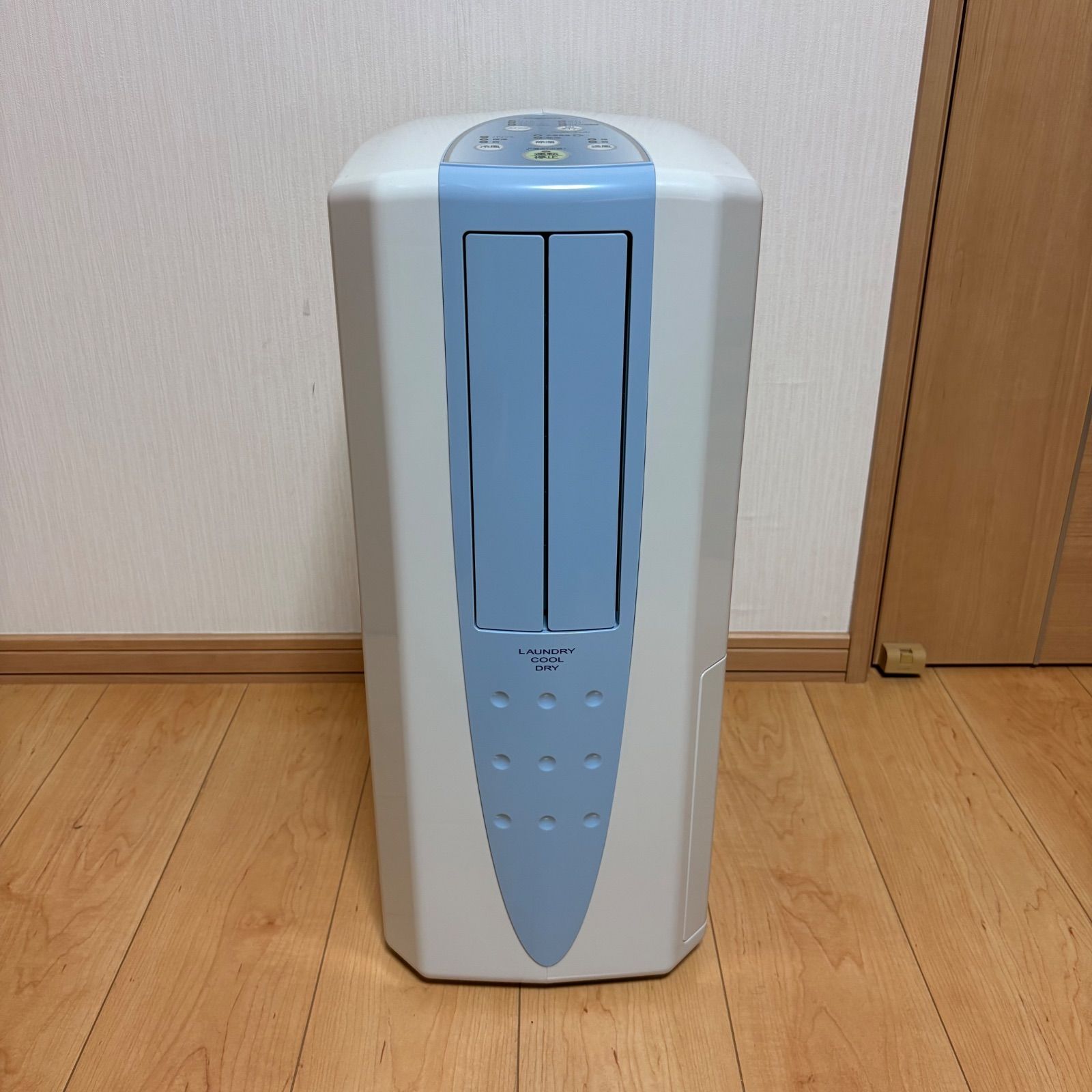 2023年製】CORONA コロナ 冷風・衣類乾燥除湿機 CDM-F1023 - メルカリ