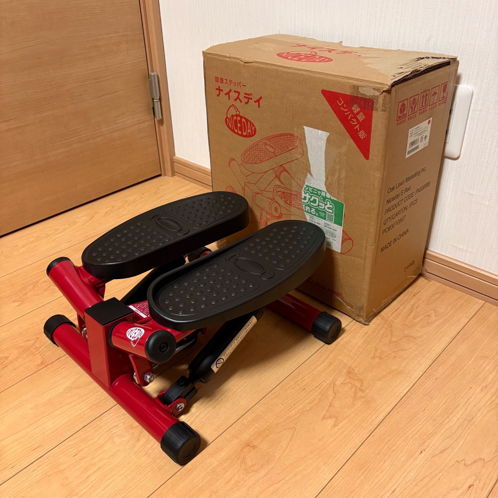NICEDAY ナイスデイ 健康ステッパー 健康器具 ショップジャパン - メルカリ