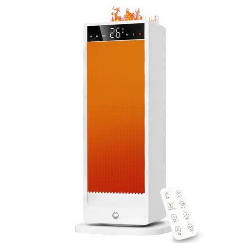 2025冬発売新モデル【超音波加湿機能 人感センサー AIスマート】ヒーター セラミックヒーター セラミックファンヒーター 暖房器具 電気ストーブ 省エネ ECO恒温 節電対策 90°首振り 3段階調整 700W/1200W 二重過熱保護 転倒OFF タイマー