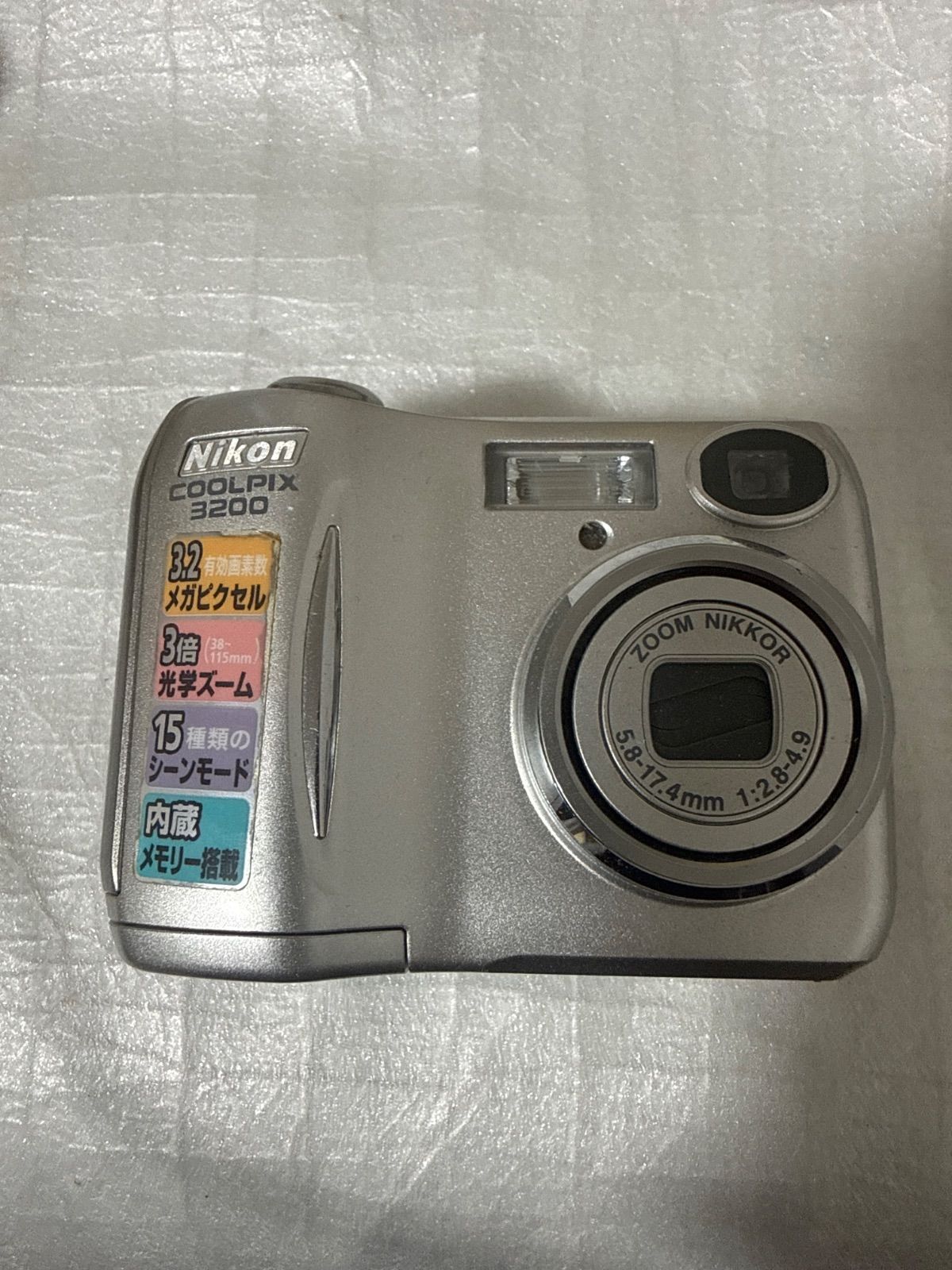 再値下げ！Nikon COOLPIX 3200 デジカメ　電池新品に交換！ ❗️動作良好❗️デジカメ 本体 Nikon Coolpix 3200 - メルカリ