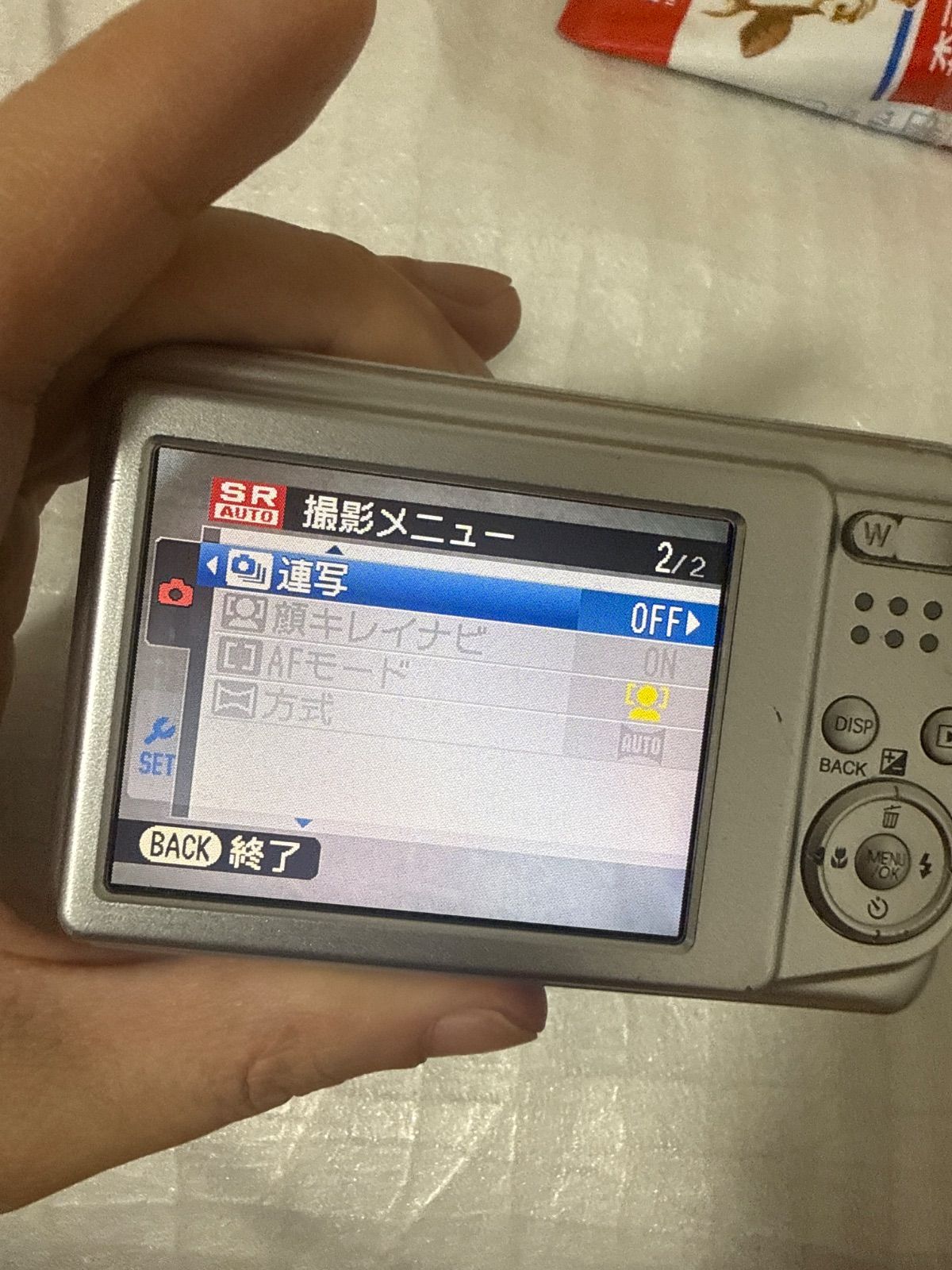 ❗️動作良好❗️デジカメ 本体 FUJIFILM Finepix AV210 現状品 - メルカリ