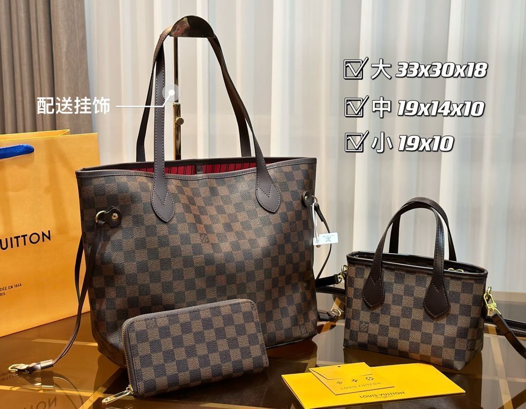 状態良 LOUIS VUITTON ルイヴィトン トートバッグ ショルダーバッグ 財布 3点セットバッグ