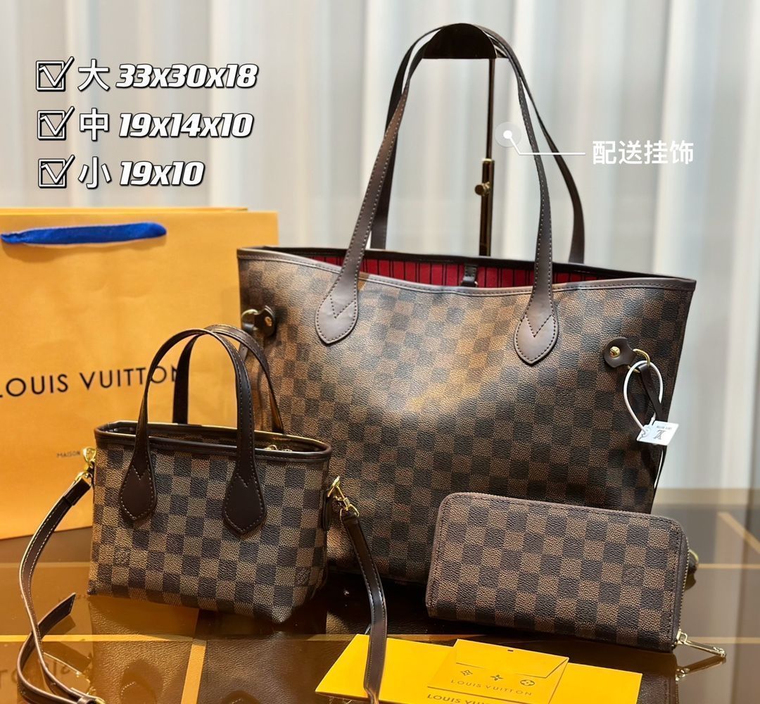 状態良 LOUIS VUITTON ルイヴィトン トートバッグ ショルダーバッグ 財布 3点セットバッグ