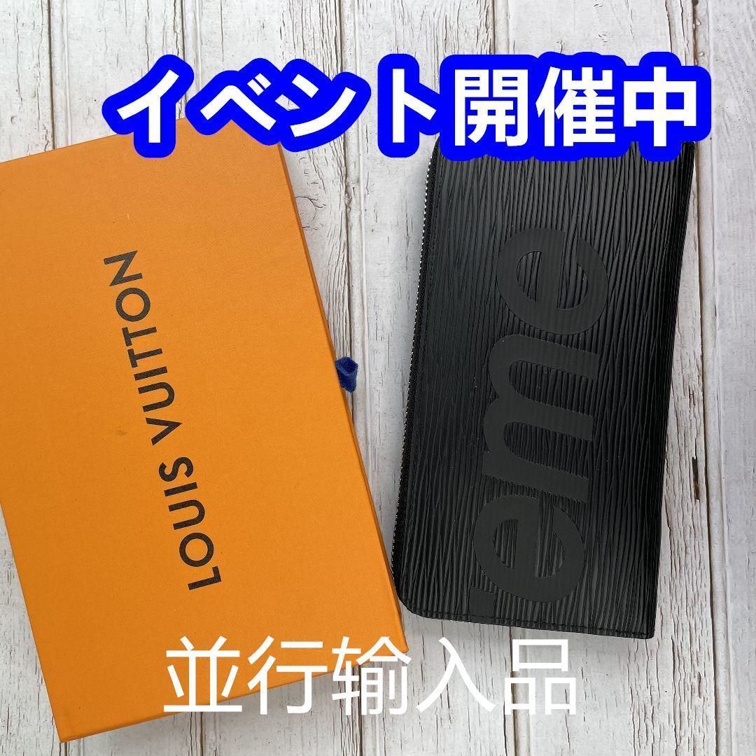大人気☆☆さいふ☆長財布 小銭入れ 名刺入れ ルイヴィトン[本日特価|新品未使用品]