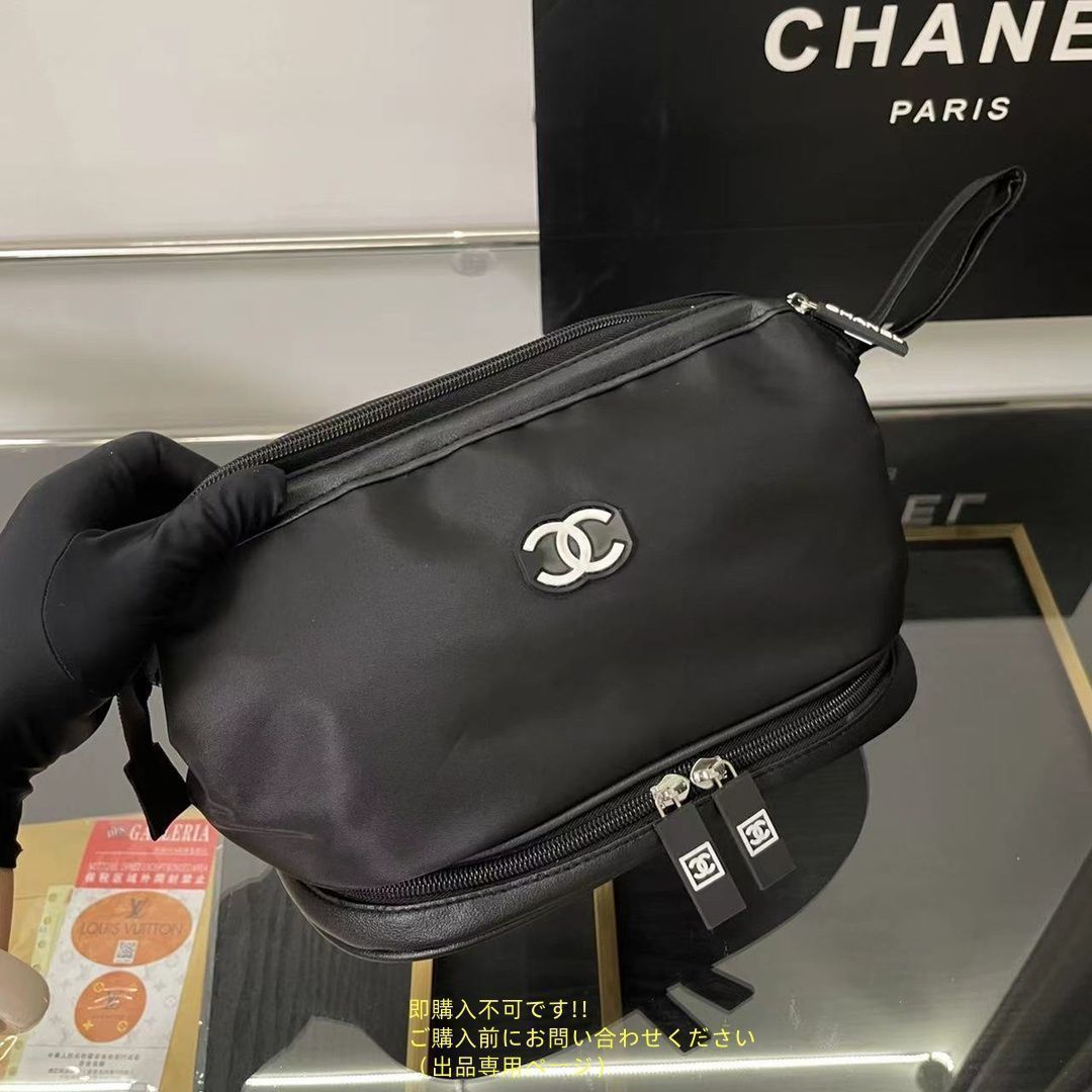 美品 激レア CHANEL シャネル ショルダーバッグ 財布 3点セット